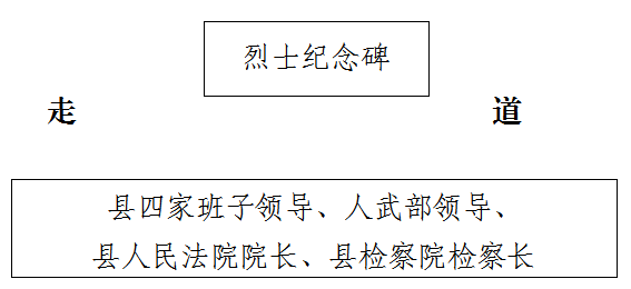 微信圖片_20211020201603.png